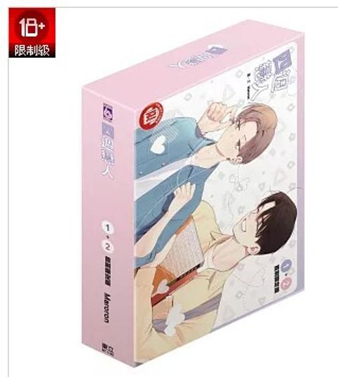 螢幕擷取畫面 2026-01-07 101632