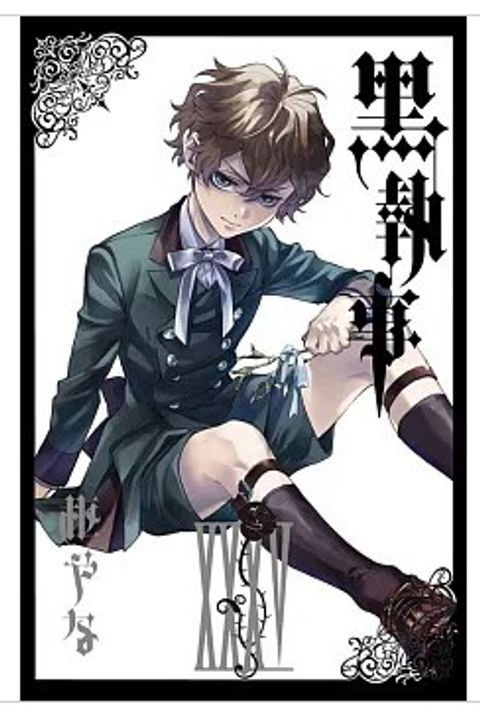 螢幕擷取畫面 2026-01-07 103615