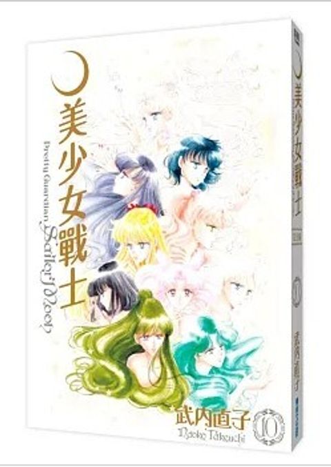 螢幕擷取畫面 2026-01-07 175216