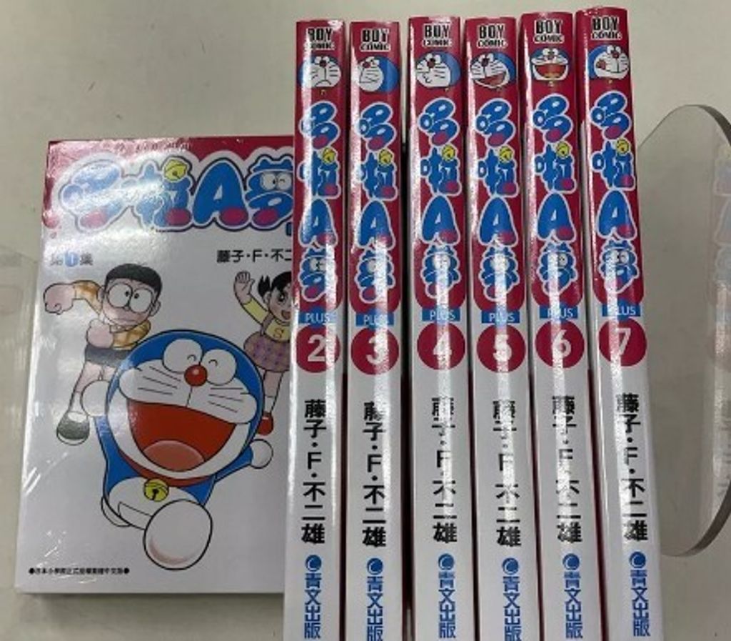 螢幕擷取畫面 2026-01-08 133716