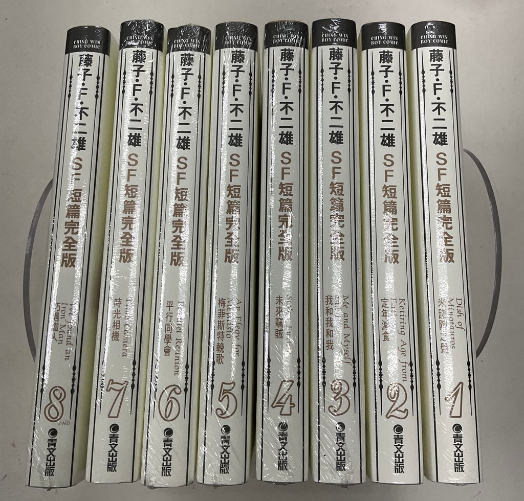 image_B6F3B30A-1F6A-4407-94B9-DD2F9230BBAD_1767857445