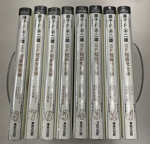 image_B6F3B30A-1F6A-4407-94B9-DD2F9230BBAD_1767857445