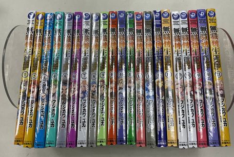 image_B7E0ECA2-AF66-4CF4-BD19-52FF0428605F_1767859056