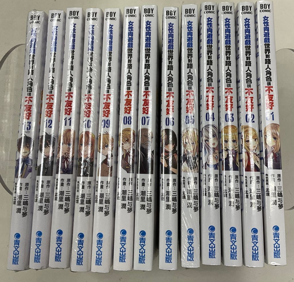 image_A4D35711-FE43-4A4E-8796-A34D8FC107DE_1767859776