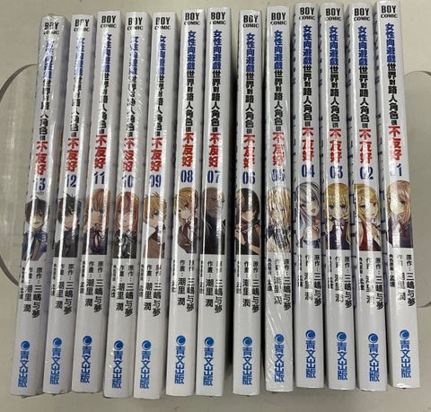 image_A4D35711-FE43-4A4E-8796-A34D8FC107DE_1767859776