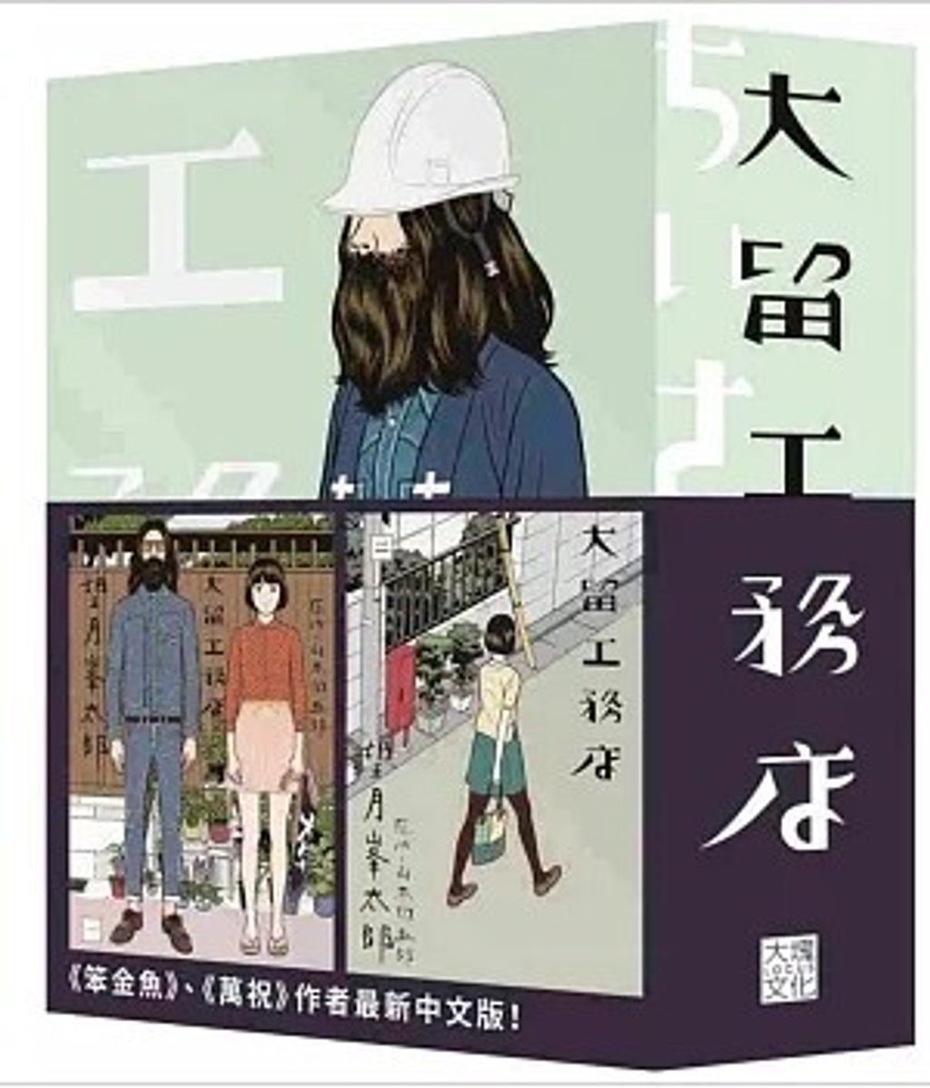 螢幕擷取畫面 2026-01-09 150631