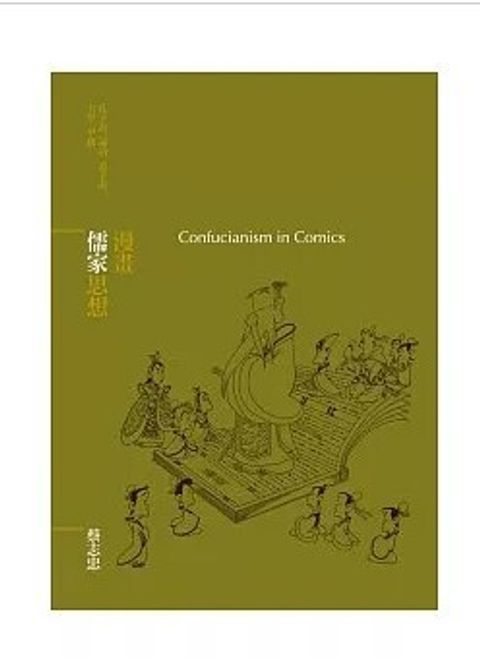 螢幕擷取畫面 2026-01-09 160005