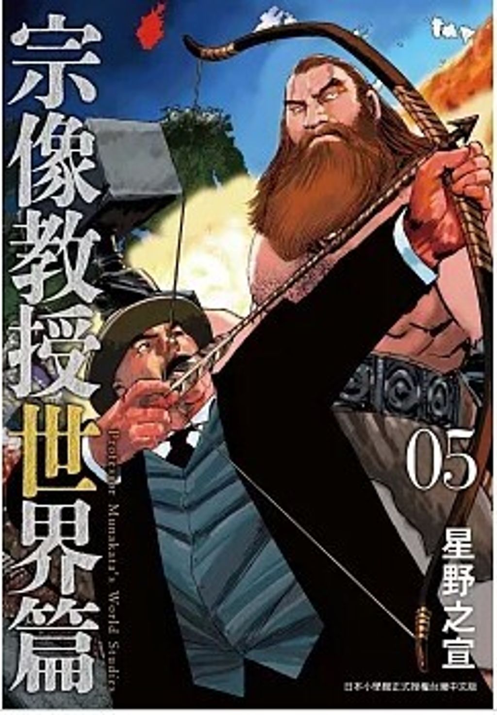 螢幕擷取畫面 2026-01-12 130347