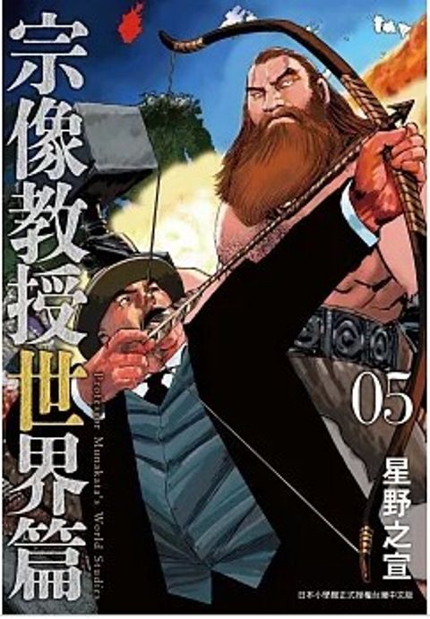 螢幕擷取畫面 2026-01-12 130347