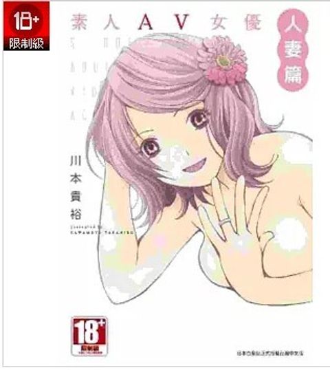 螢幕擷取畫面 2026-01-12 155808