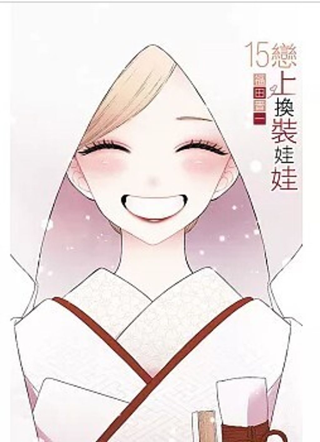 螢幕擷取畫面 2026-01-13 141647