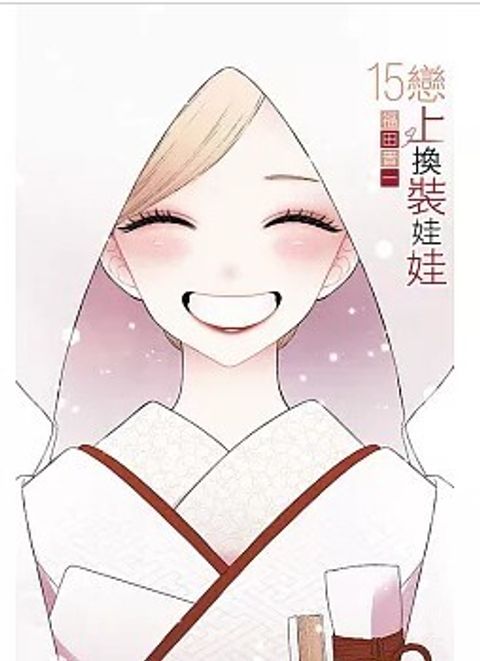 螢幕擷取畫面 2026-01-13 141647