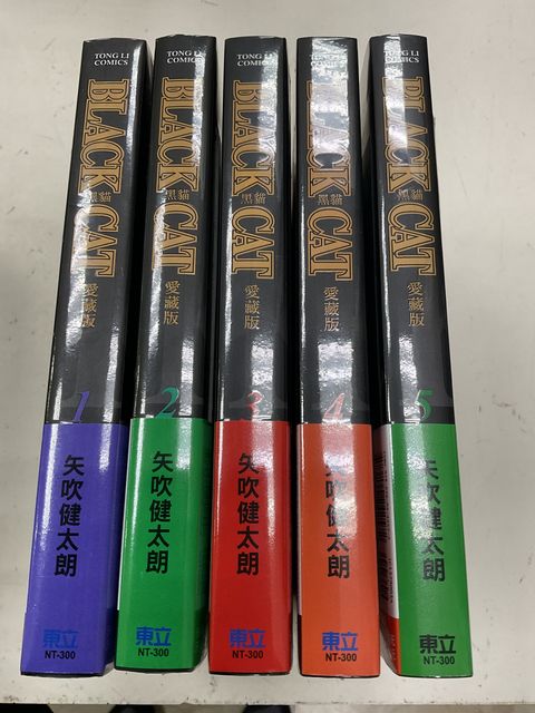 image_98108524-1B9A-458C-B3B9-B64FBA994B0B_1768287268