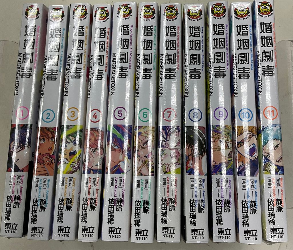 image_FC035433-7DBE-45B3-B289-54555D531B75_1768297009