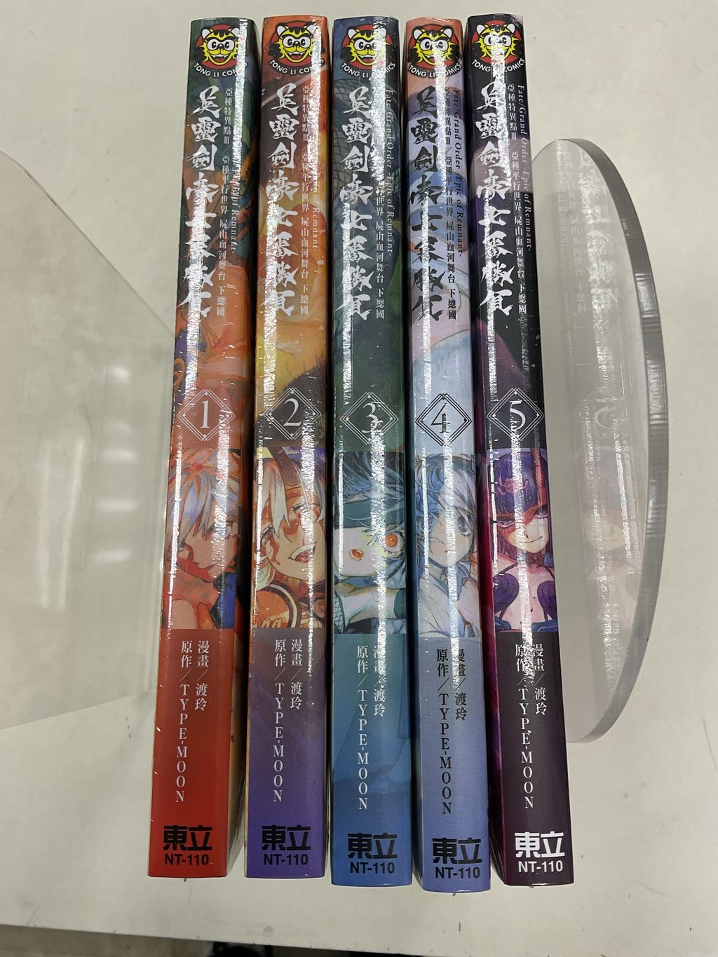 image_CAAA06AE-DC0D-420A-8EB9-C2C730C04890_1768357521