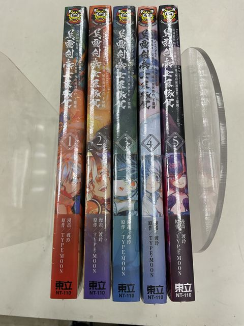 image_CAAA06AE-DC0D-420A-8EB9-C2C730C04890_1768357521