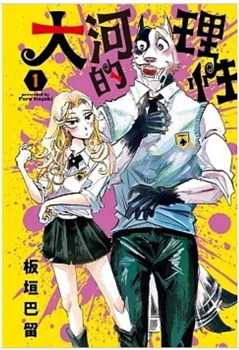 螢幕擷取畫面 2026-01-14 104011