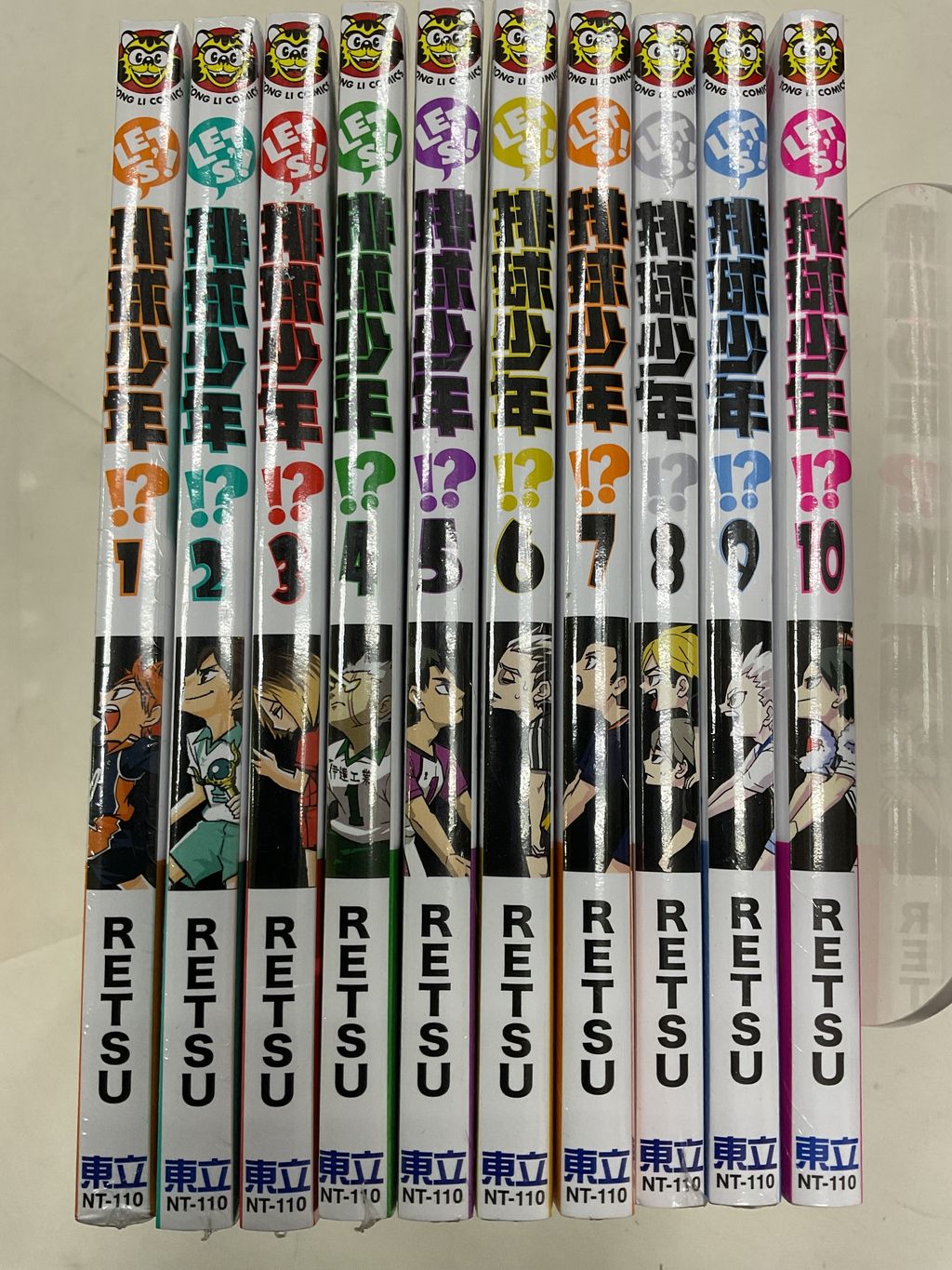 image_1DF8A7F7-923B-43D2-85A8-C4BD8C2DB553_1768359323