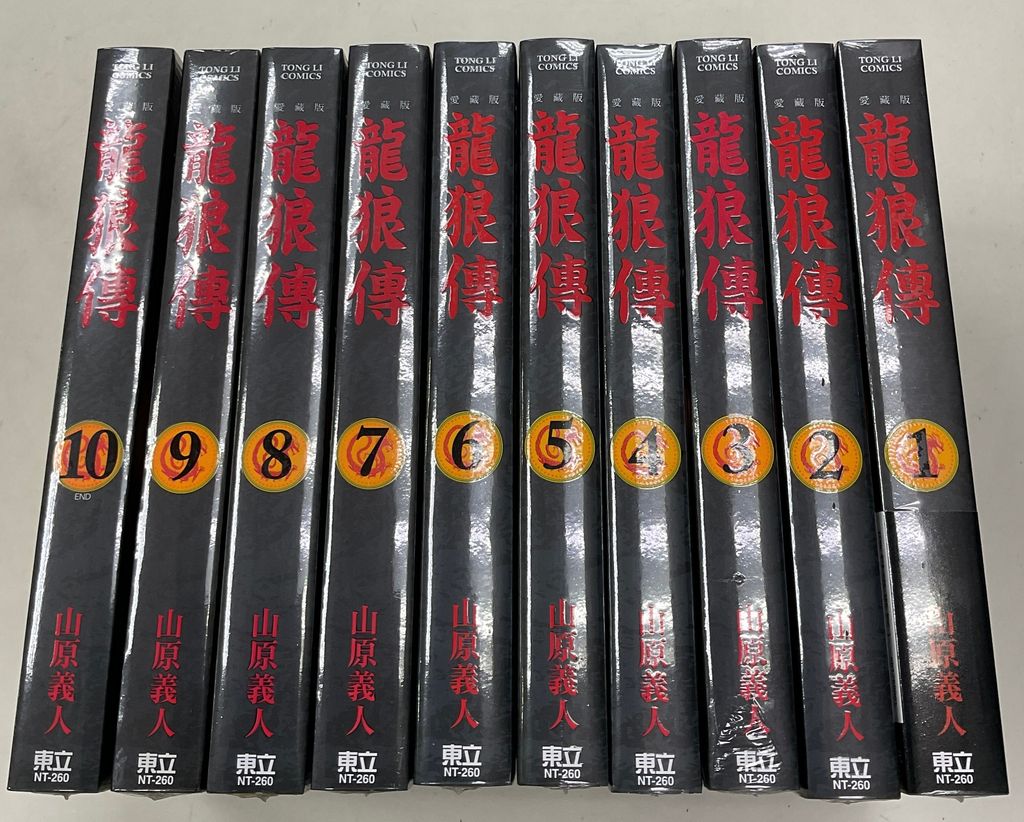 image_9C0EEA2C-4460-46FA-9C13-4175F2EB885E_1768363413