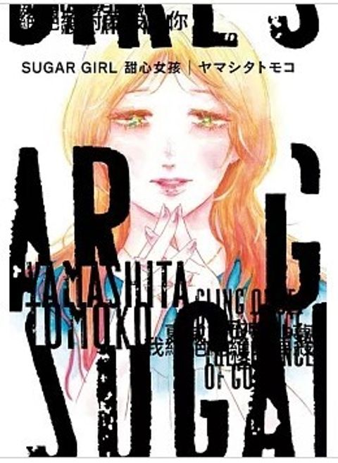 螢幕擷取畫面 2026-01-16 165801