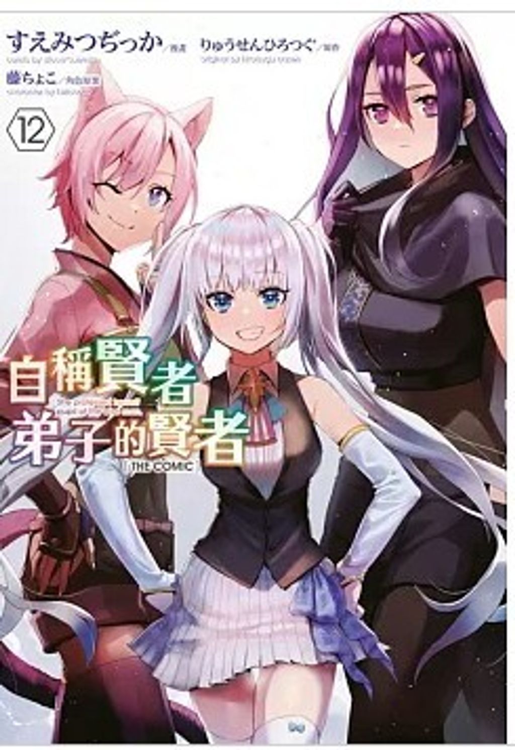 螢幕擷取畫面 2026-01-16 170251