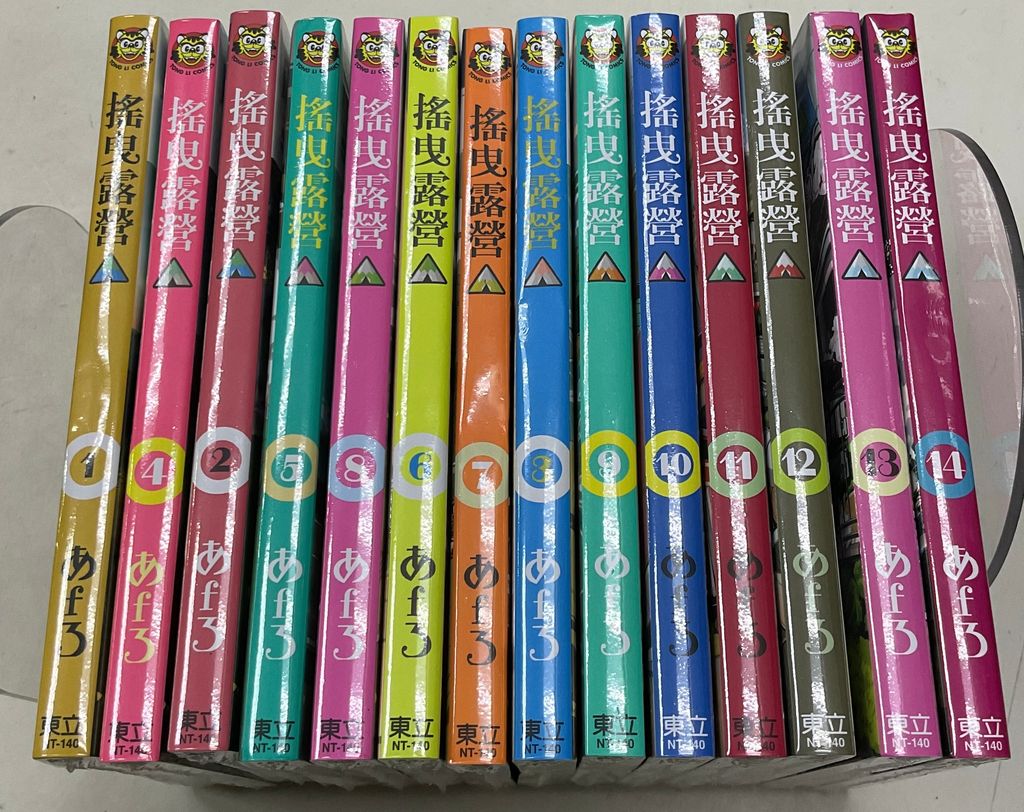 image_581AA753-10D9-452B-8412-D1BBBCB8A56C_1768804420