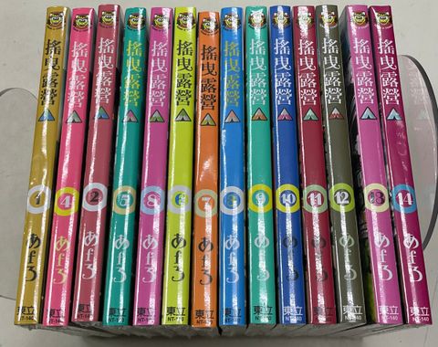 image_581AA753-10D9-452B-8412-D1BBBCB8A56C_1768804420