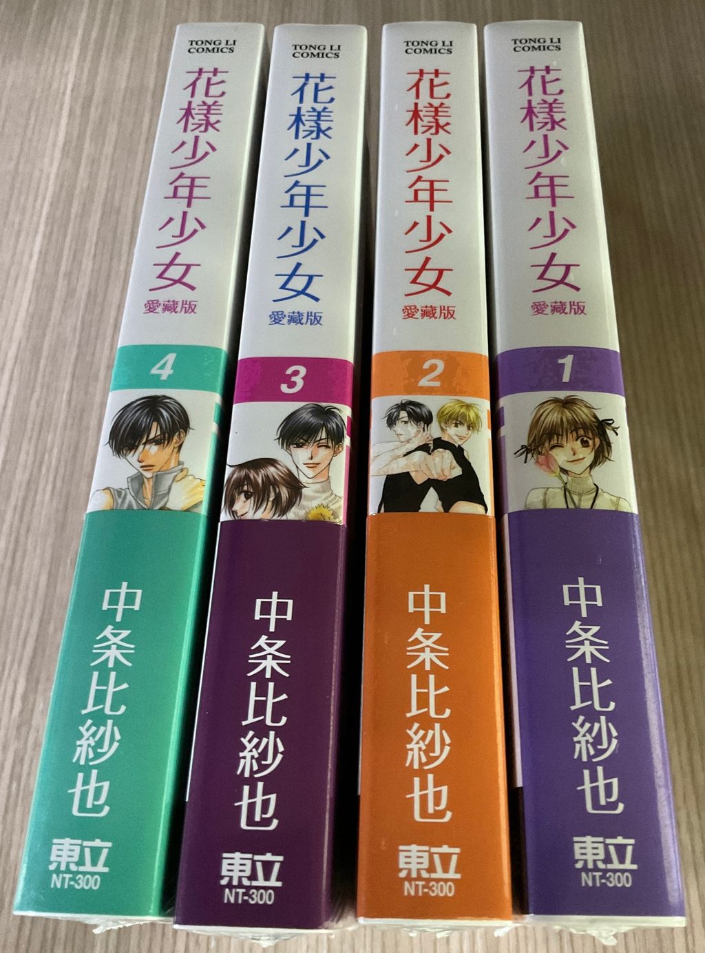 image_9282AB77-BB33-4404-9BD6-F1C566F859B8_1769067910