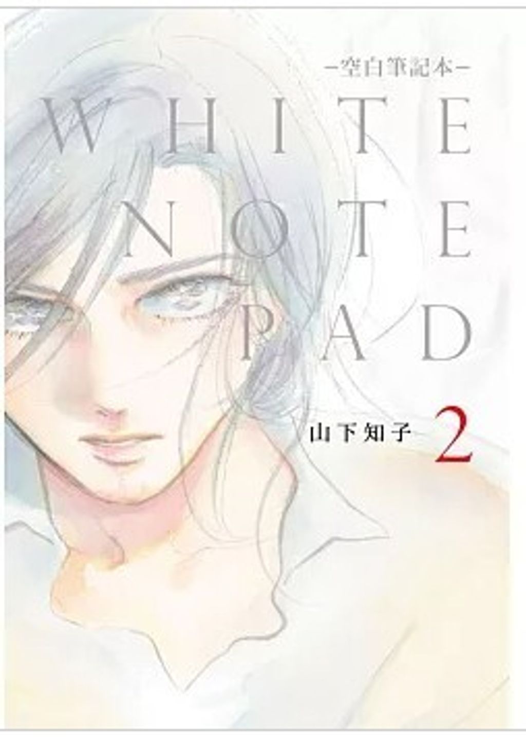 螢幕擷取畫面 2026-01-23 093233