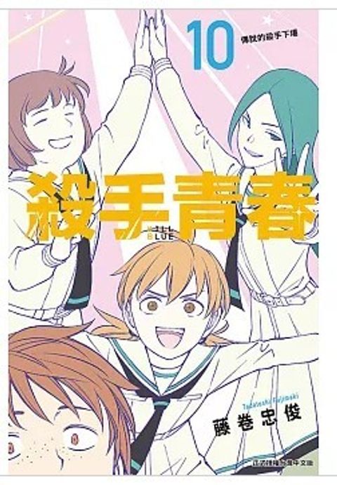 螢幕擷取畫面 2026-01-23 113022