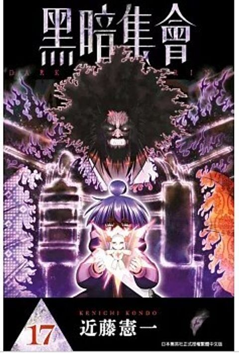 螢幕擷取畫面 2026-01-23 123600