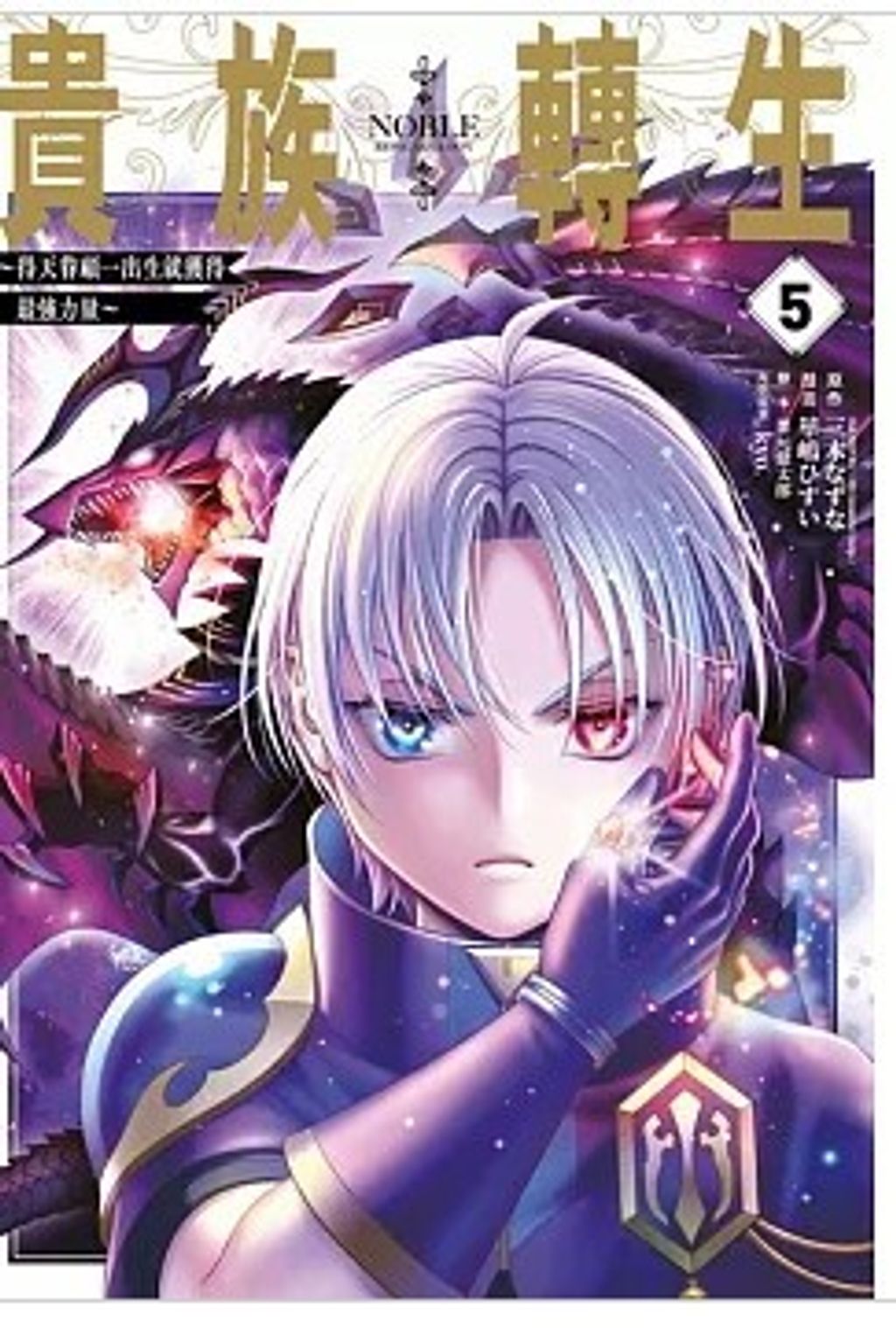 螢幕擷取畫面 2026-01-23 140547