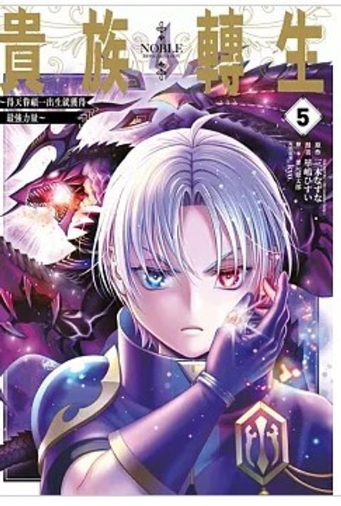 螢幕擷取畫面 2026-01-23 140547