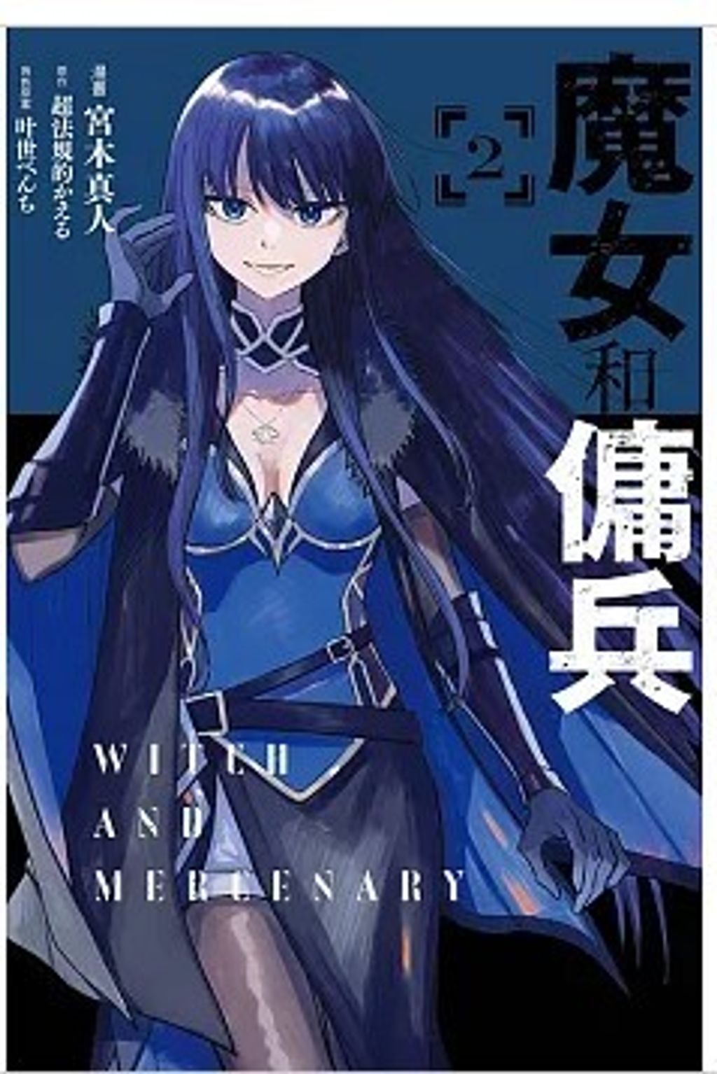 螢幕擷取畫面 2026-01-23 142228