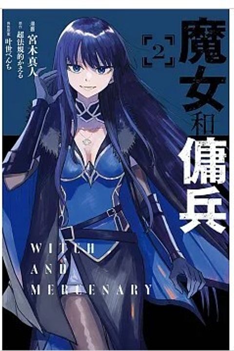 螢幕擷取畫面 2026-01-23 142228