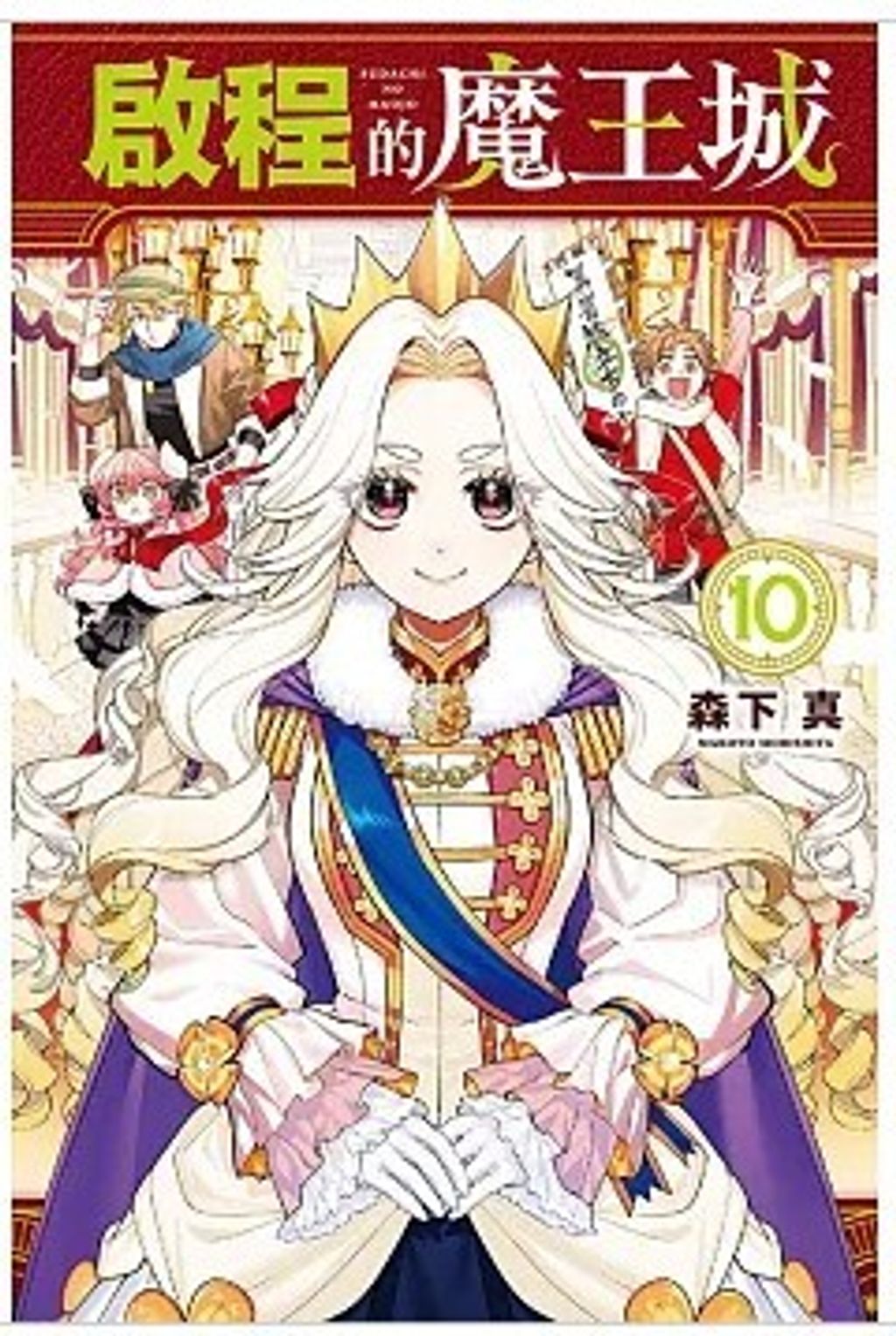 螢幕擷取畫面 2026-01-23 142947