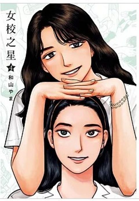 螢幕擷取畫面 2026-01-28 133014