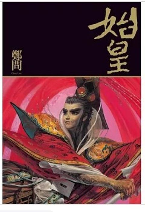 螢幕擷取畫面 2026-01-28 144833