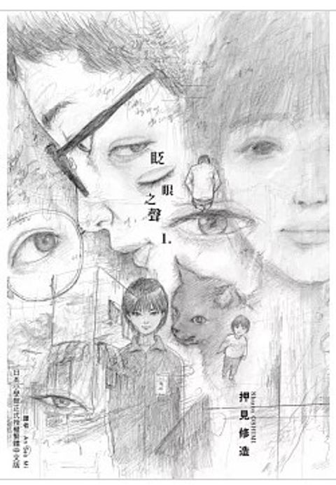 螢幕擷取畫面 2026-01-28 153848