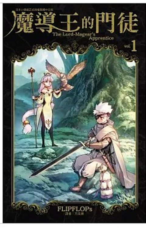 螢幕擷取畫面 2026-01-29 154509