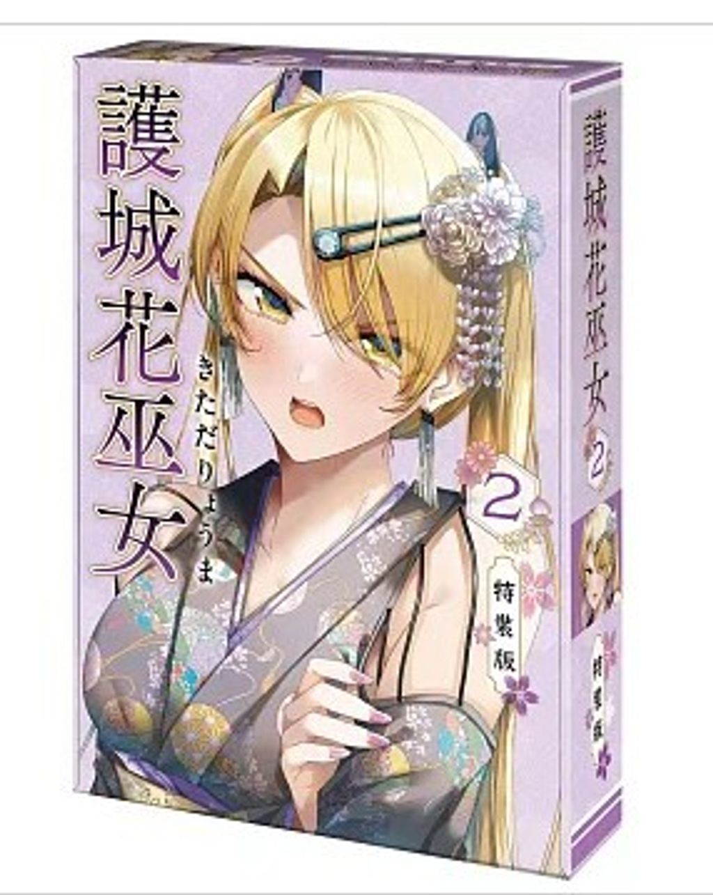 螢幕擷取畫面 2026-01-30 151114