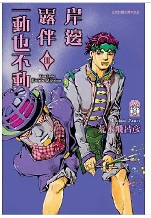 螢幕擷取畫面 2026-01-30 170427