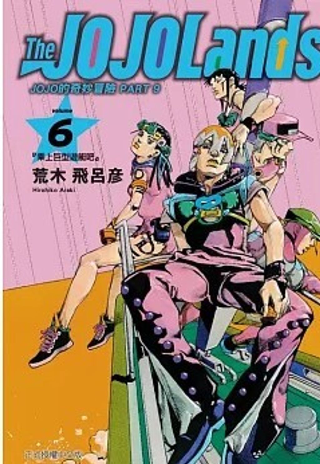 螢幕擷取畫面 2026-01-30 171426