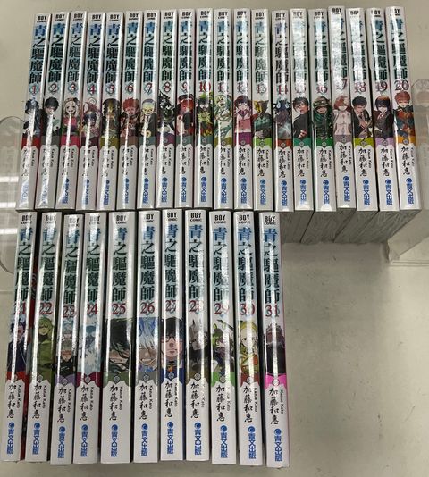 image_CEA477E1-CF13-4C74-A1B8-1686A61985DC_1770024106