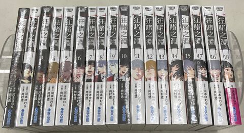 image_A2086E3C-1162-463A-BE0B-5E68F8435417_1770094328