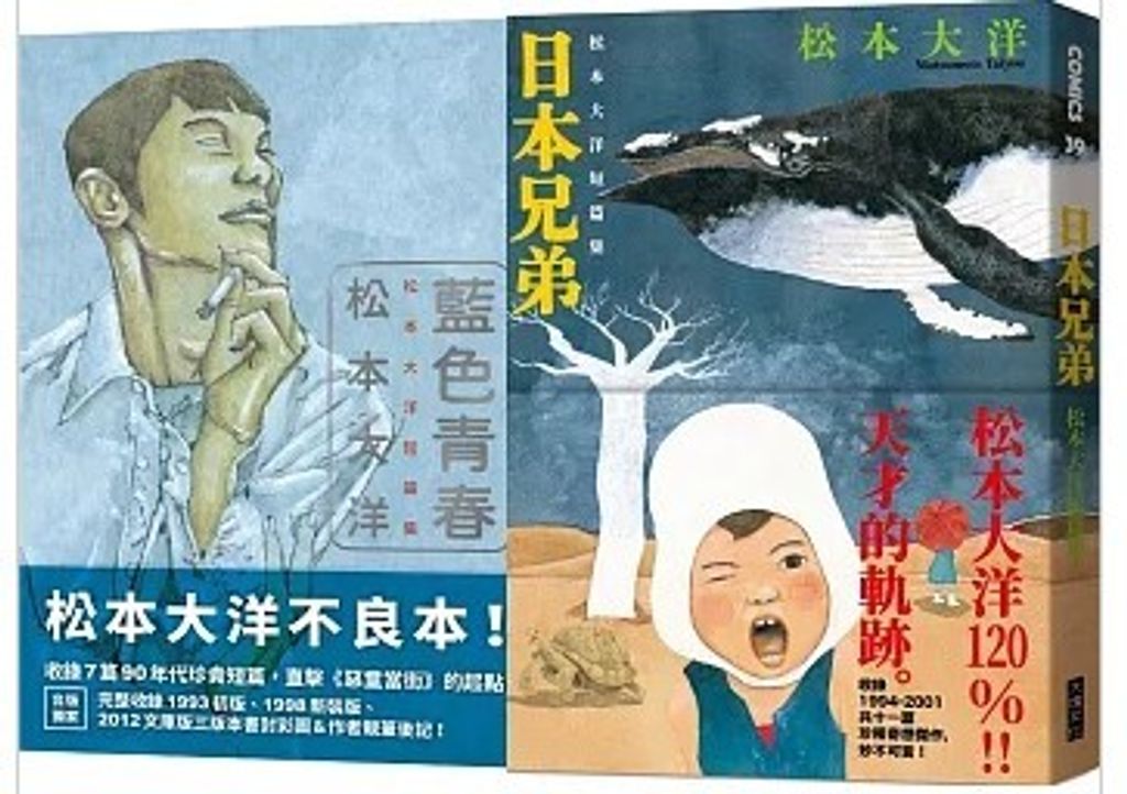 螢幕擷取畫面 2026-02-04 092743