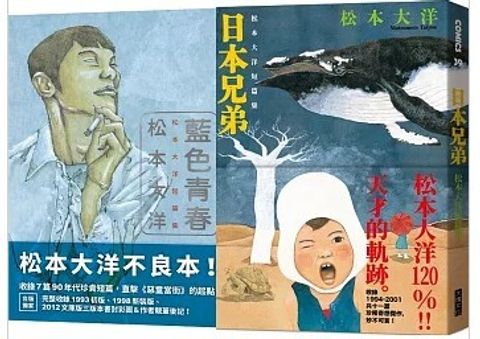 螢幕擷取畫面 2026-02-04 092743