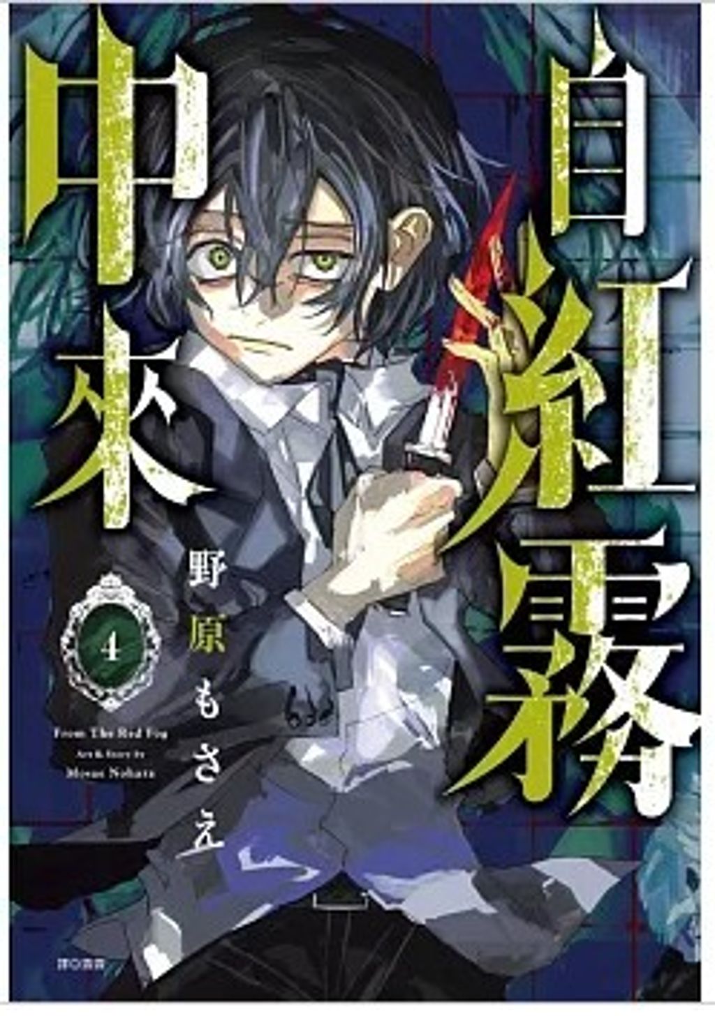 螢幕擷取畫面 2026-02-04 101509