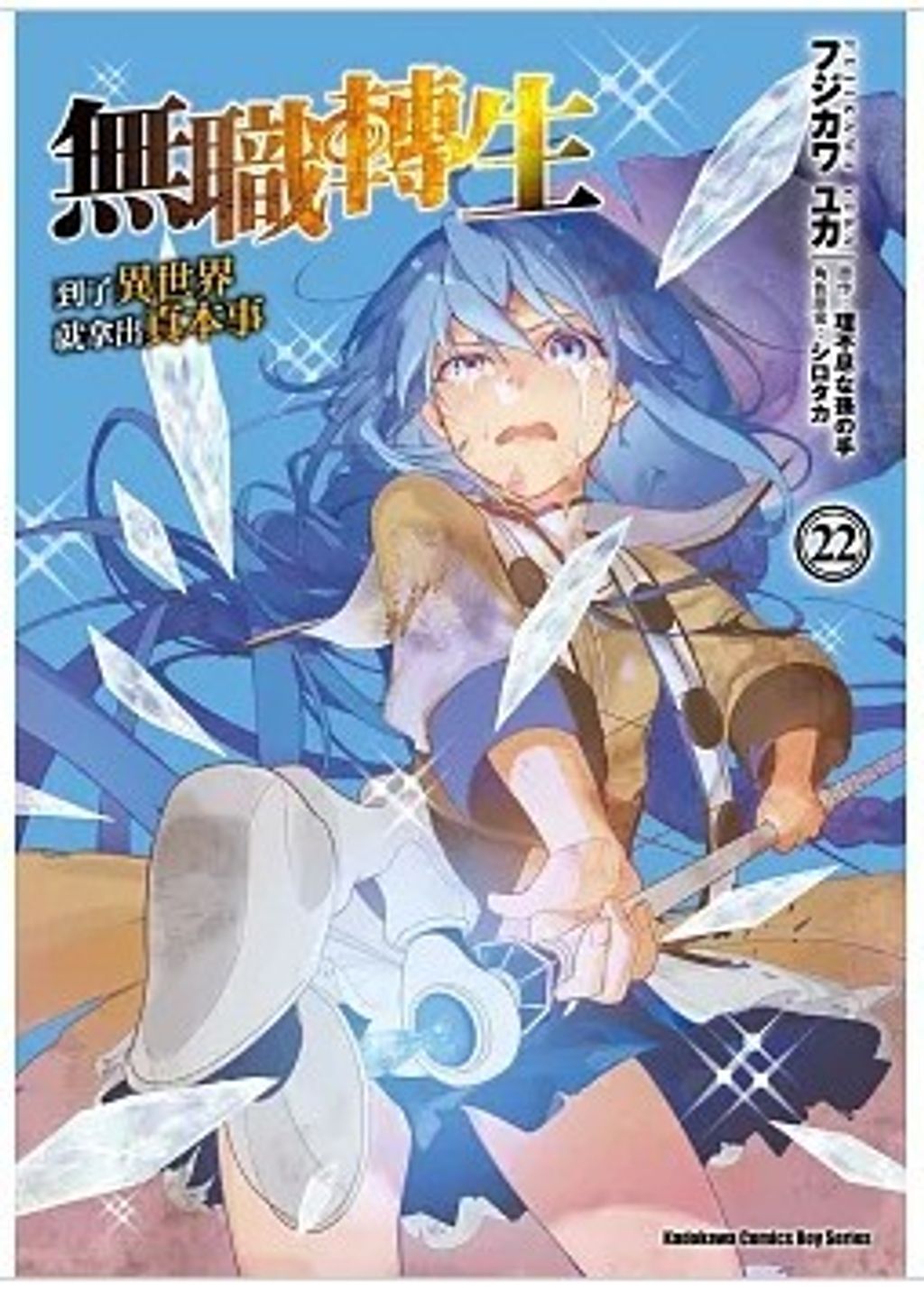 螢幕擷取畫面 2026-02-04 102951