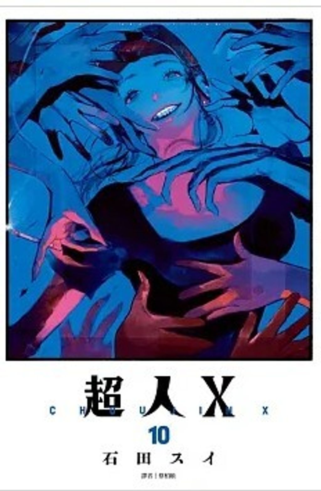 螢幕擷取畫面 2026-02-05 132322